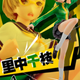 Illustration for article titled emPersona 4s/em Chie Is High-Kicking Onto Your Desktop